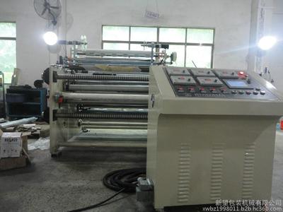 廣東新望輕工專業生產貼合機、涂布機、分切機、分條機、復卷機等機械設備,歡迎來電咨詢15989906377謝先生圖片_高清圖_細節圖-新望包裝機械 -