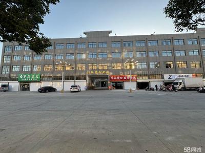 【鹽城2元/m/天以下1000-2000m食堂分租廠房出租|鹽城2元/m/天以下1000-2000m食堂分租廠房出租網(wǎng)|鹽城2元/m/天以下1000-2000m食堂分租廠房出租價格信息】-鹽城58同城