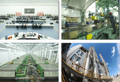 新疆中泰化學(xué)阜康能源2019年招聘簡(jiǎn)章