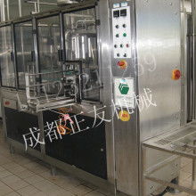  山東省郯城縣輕工業工藝制品廠 主營 工藝品 帽子 圍巾 毛