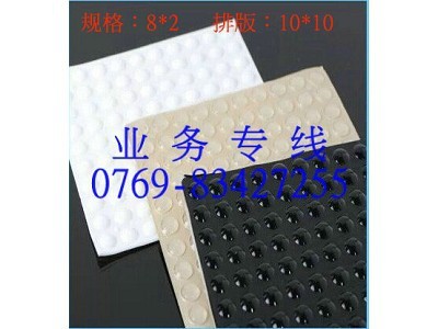 達(dá)強(qiáng)廠(chǎng)家專(zhuān)業(yè)生產(chǎn)硅膠雜件 工業(yè)硅膠制品 依圖依樣定做 - 達(dá)強(qiáng)廠(chǎng)家專(zhuān)業(yè)生產(chǎn)硅膠雜件 工業(yè)硅膠制品 依圖依樣定做廠(chǎng)家 - 達(dá)強(qiáng)廠(chǎng)家專(zhuān)業(yè)生產(chǎn)硅膠雜件 工業(yè)硅膠制品 依圖依樣定做價(jià)格 - 東莞市達(dá)強(qiáng)塑膠電子 - 