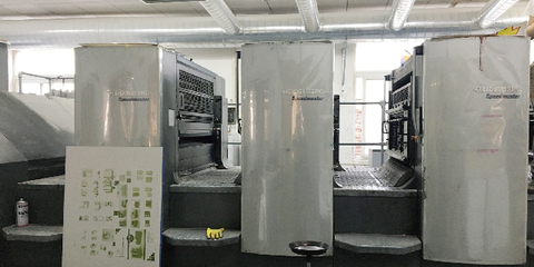 崇明區(qū)海德堡機(jī)器上海印刷廠哪家好 真誠(chéng)推薦 上海景聯(lián)印務(wù)