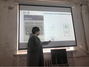輕工學(xué)院開展翻轉(zhuǎn)課堂教學(xué)能力專題培訓(xùn)