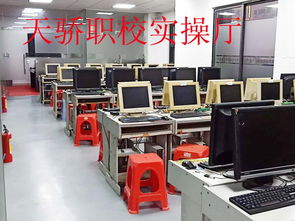 從零基礎(chǔ)到高薪模具設(shè)計(jì) 東莞萬(wàn)江天驕培訓(xùn)中心讓編程學(xué)習(xí)更高效