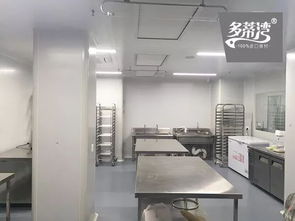 食品天下，心系未來 南寧首家電商SC認證企業落戶多蒂灣，引領日用家電品質消費新標桿