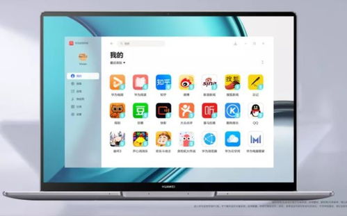 13寸“大手機”對決 華為已領先，微軟被超越，蘋果與聯想面臨升維打擊