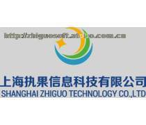 CRM系統(tǒng)設(shè)計(jì)助力上海企業(yè)實(shí)現(xiàn)熱賣促銷的智能化管理