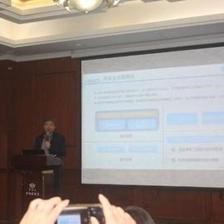 聚勢創(chuàng)新 智造未來 制造業(yè)智能化轉(zhuǎn)型技術(shù)交流會在成都成功舉辦